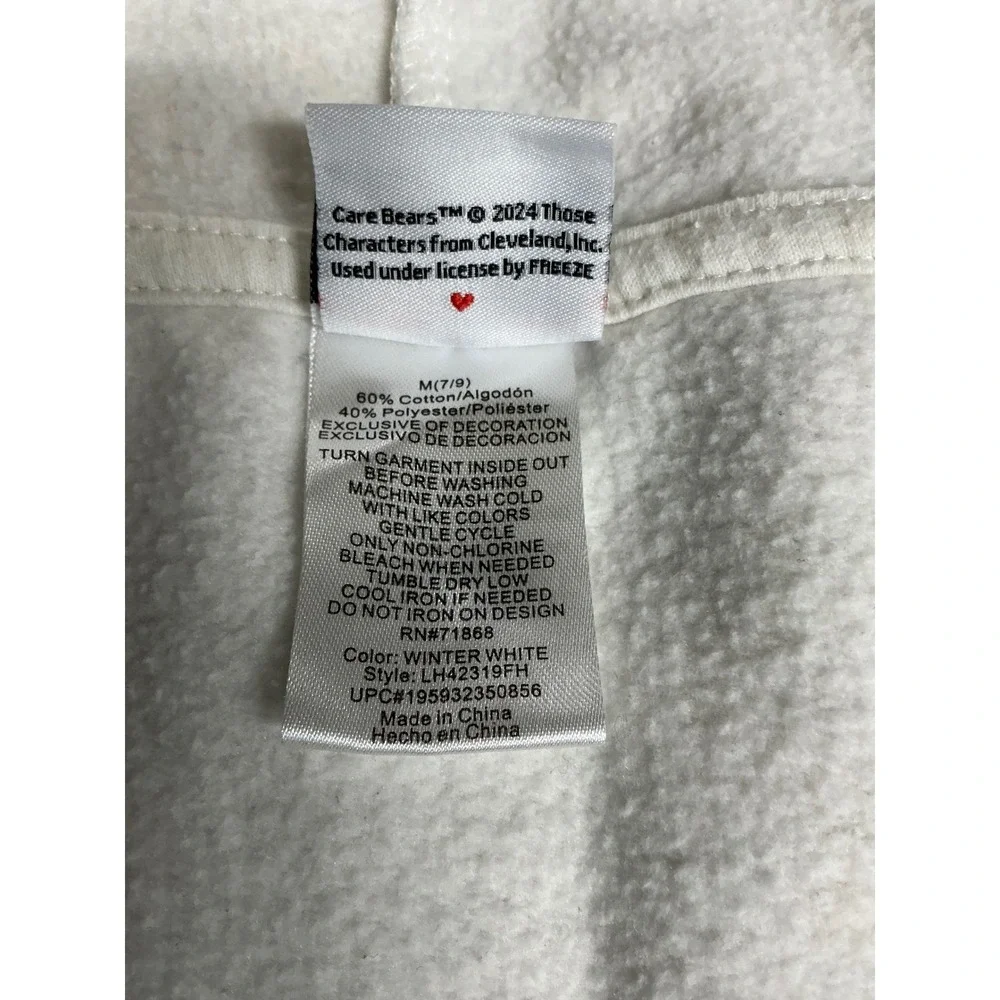 Care Bears Cheer Bear Graphic Hoodie White Rainbow Stars Fleece Sweatshirt